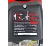 Бензиновый триммер Verton garden BR-560 01.5985.6394