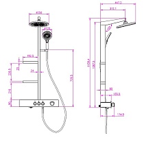 Душевая стойка AQUAme AQM8005B с термостатом, черный матовый