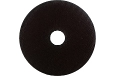 Диск отрезной по металлу 115х1,0х22,23 мм EDGE by PATRIOT 816010009