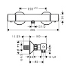 Смеситель для душа Hansgrohe Ecostat Universal 13122000 термостат
