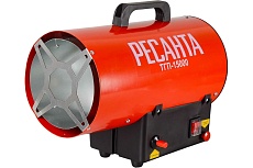 Газовая тепловая пушка Ресанта ТГП-15000 67/1/14