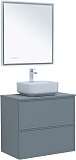 Мебель для ванной Aquanet Арт 75 см со столешницей, мисти грин