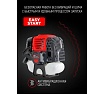 Бензиновый триммер Verton garden BR-560 Professional 01.5985.6398