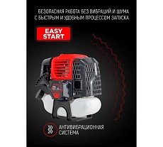 Бензиновый триммер Verton garden BR-560 Professional 01.5985.6398