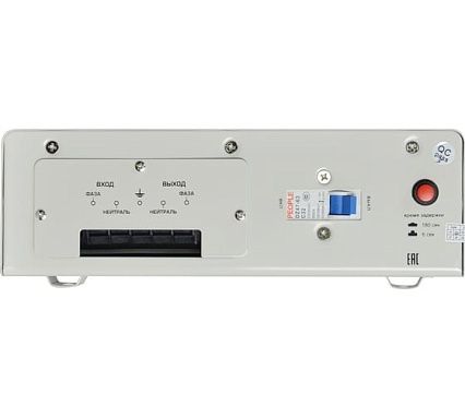 Стабилизатор напряжения Powerman AVS 3000 S 6119438