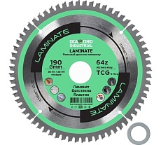 Диск пильный по ламинату, пластику Laminate 190x30/20 мм, Z=64 TCG Diamond Industrial DIDL190Z64