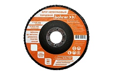 Круг лепестковый торцевой Мастер (10 шт; 125х22 мм; P120; КЛТ1) Bohrer 51212512