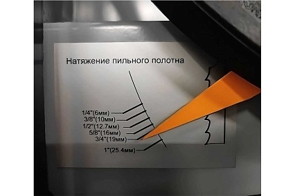 Ленточнопильный станок JIB MBS 400 1,5 кВт, 230 В 0203020011000