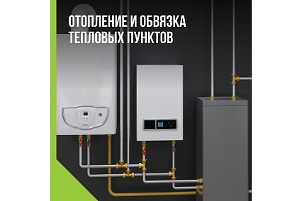 Труба гофрированная водопроводная из нержавеющей стали Stahlmann Ecoline 20А, отожженная, 10м. 2293288