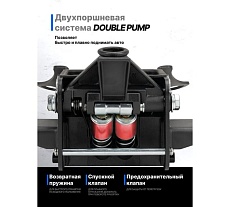 Домкрат подкатной гидравлический Scheppach 5т (h min 96мм, h max 595мм),вес 49,50 Sch-T815011L(65575)