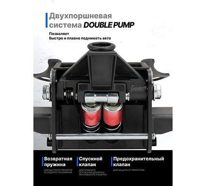 Домкрат подкатной гидравлический Scheppach 5т (h min 96мм, h max 595мм),вес 49,50 Sch-T815011L(65575)