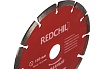 Диск алмазный сегментированный (150х22.2 мм) Redchili 07-07-07-8