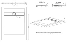 Поддон для душа Allen Brau Infinity 8.21003-21 120x90 см белый камень