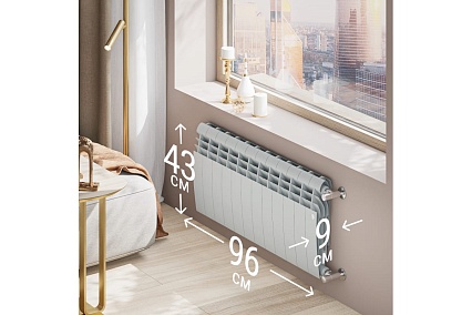 Радиатор Royal Thermo BiLiner 350 /Silver Satin VR - 12 секций НС-1196737