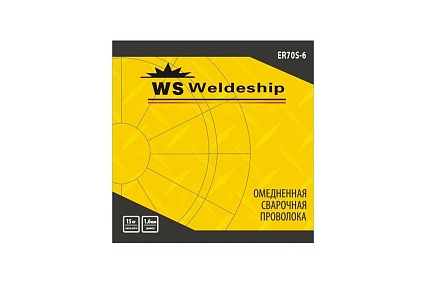 Омедненная сварочная проволока ER70S-6 (1.6 мм; 15 кг) WS WELDESHIP LKMRKT1615