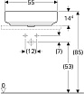 Раковина Geberit VariForm 55 см 500.774.01.2