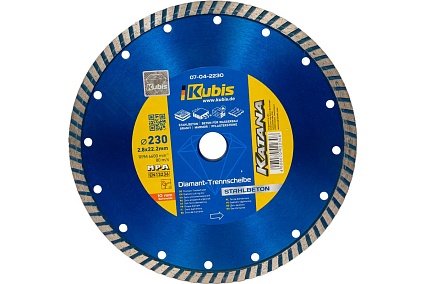 Диск алмазный отрезной TURBO STAHLBETON 230х22.2 мм, 2.8х10 мм KATANA KUBIS 07.04.2230