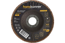 Зачистной круг лепестковый Hanskonner H9010-01-125x22-80ZTC
