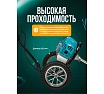 Триммер бензиновый GPT TBC-522 K