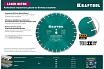 Диск алмазный отрезной по бетону и камню Kraftool LASER-BETON (300х25.4 мм) 36686-300