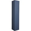 Шкаф пенал La Fenice Terra 30 см