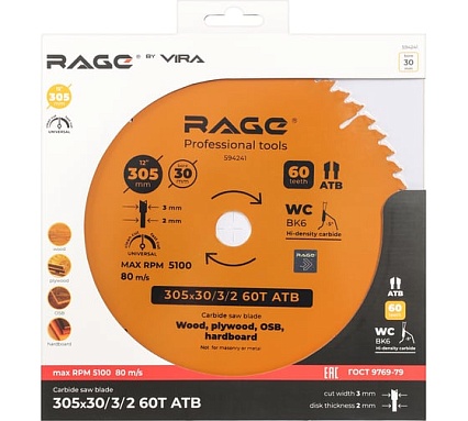 Диск пильный универсальный 305 мм (12”), Z60, посадка 30 мм RAGE By VIRA 594241