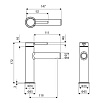 Смеситель для раковины Excellent Pi AREX.1201WH белый матовый