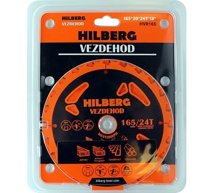 Диск пильный Vezdehod 165х20 мм, 24Т, 18º reverse Hilberg HVR165