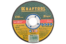 Отрезной абразивный круг Kraftool по металлу для УШМ 115x2.5x22.23 мм 36250-115-2.5