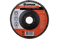 Диск лепестковый торцевой (125х22.2 мм; КЛТ 1; Р40) Ермак 645-136