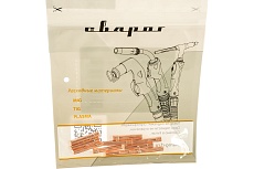Цанга IGU0008-20 (2 мм) для горелок TS 9-20-25 Сварог 87320