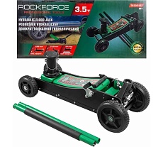 Подкатной гидравлический домкрат Rockforce 3.5т, h min 155мм, h max 710 мм RF-T830018Z MT(57719)