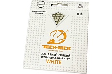 Круг алмазный гибкий шлифовальный АГШК WHITE NEW (125x2.5 мм; BUFF) TECH-NICK 128.120.7805
