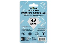 Коронка алмазная по керамике, плитке и стеклу 32 мм Diamond Industrial DIDCBC032