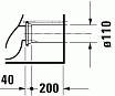 Унитаз Duravit D-Neo 200209 безободковый