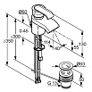 Смеситель для раковины Kludi Joop 55024H775