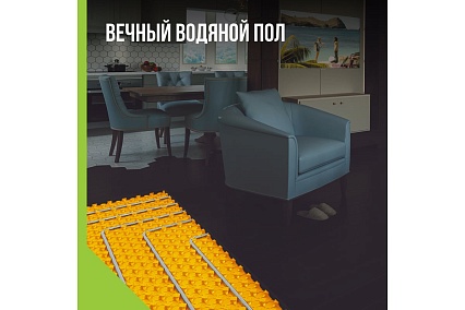 Труба гофрированная водопроводная из нержавеющей стали Stahlmann Ecoline 20А, отожженная, 10м. 2293288