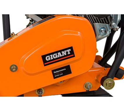 Виброплита 6.5 л.с. Gigant BVP80-L200