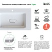 Тумба с раковиной Iddis Esper 60 см подвесная с ящиками ESP60W0i95K, белый