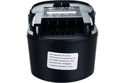 Аккумуляторная батарея для AEG (1.5 Ач, 14.4 В, Ni-Cd) Pitatel TSB-174-AE(G)14B-15C