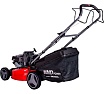 Бензиновая газонокосилка (бензокосилка) HND с двигателем Honda LM 51 XS LM51XS