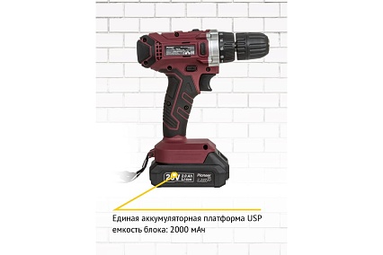 Дрель-шуруповерт Pioneer CD-M2011C USP
