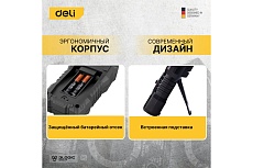 Универсальный цифровой мультиметр Deli DL334302 (напряжение 0,2-600В,AC/DC, ЖК-дисплей, 2х1,5В ААА) 102977