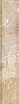 Бордюр Marazzi Italy Lithos Breccia 5х25 см, DAFI