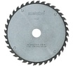 Диск пильный универсальный 160х20 мм Metabo 628071000