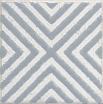 Вставка Kerama Marazzi Амальфи орнамент серый 9.9x9.9 см, STG\C403\1270