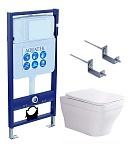 Подвесной унитаз SET Aquatek Амадео KKI2 3 в 1