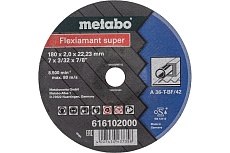Диск отрезной по металлу 180x22,2 мм Metabo 616102000