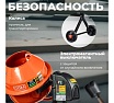 Бетономешалка Dgm BK-80C DG1540-3