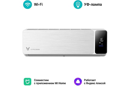 Кондиционер (сплит-система) Viomi KFR-52GW/EY3PMB-A++/A+
